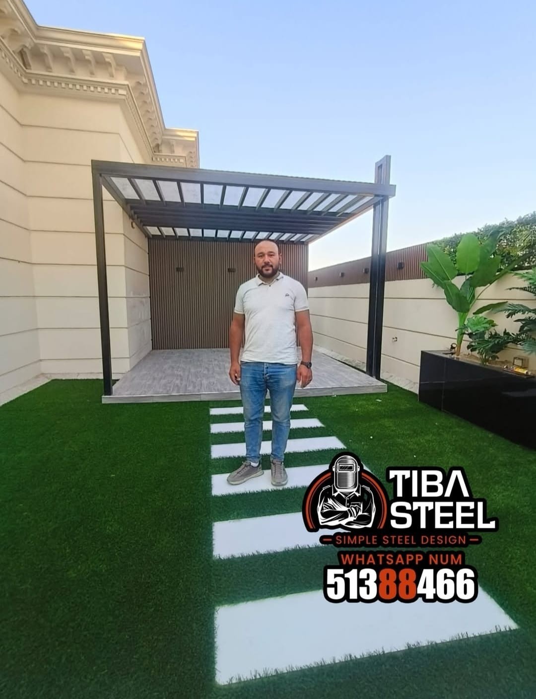 حداد مظلات