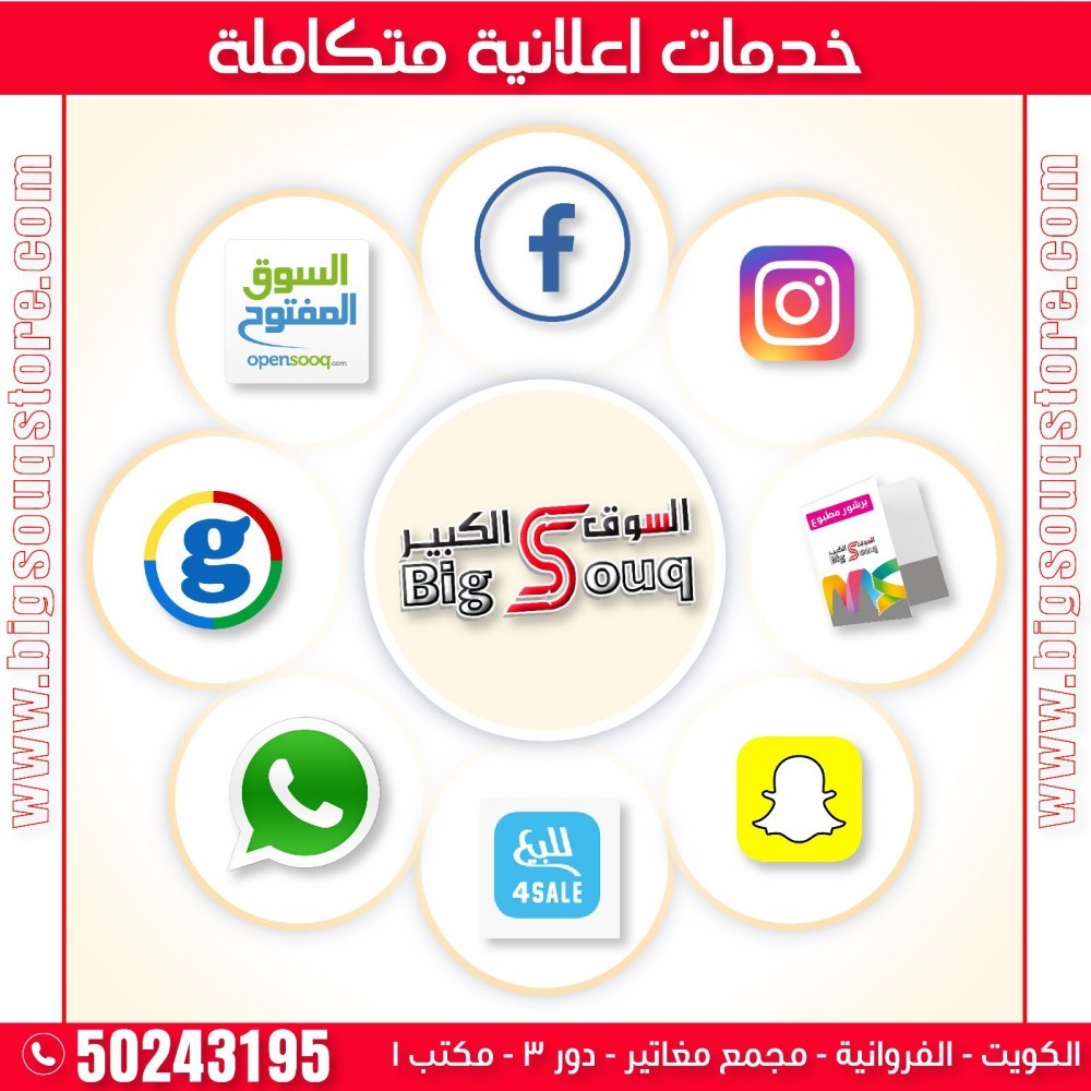 فيرتكس للاستشارات الهندسية